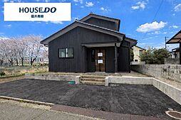戸建　新田塚2丁目