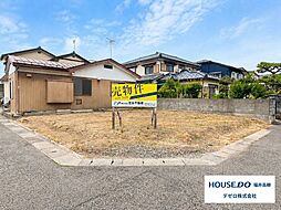 土地　高塚町