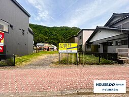 土地　越前市村国1丁目