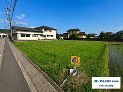 土地　坂井市丸岡町猪爪3丁目