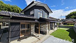 中古戸建　周南市呼坂