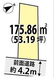 売土地　下松市西市3丁目