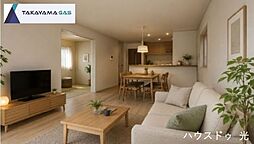 新築戸建 クレイドルガーデン光市中島田第1 1号棟