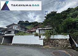 大字大島　売土地