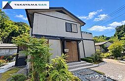 中古戸建 光市立野