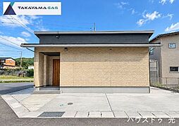中古戸建　下松市大字切山