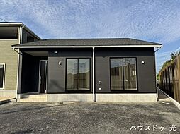 新築戸建 　クレイドルガーデン光市中島田第1　4号棟
