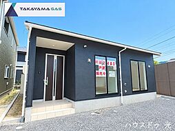 新築戸建 　クレイドルガーデン光市中島田第1　4号棟
