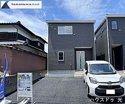 新築戸建 クレイドルガーデン桜町第1 全2棟 2号棟