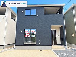 新築戸建 　クレイドルガーデン光市中島田第1　2号棟