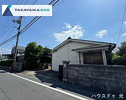 中古戸建　柳井市新庄