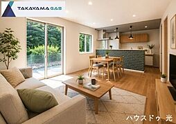 新築戸建　セルリアンステージ周南市大内町　No2
