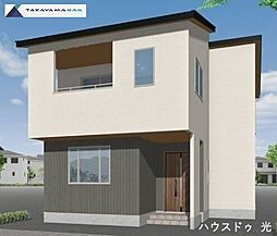 新築戸建　セルリアンステージ周南市楠木1丁目