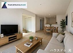新築戸建　クレイドルガーデン周南市梅園町　第1