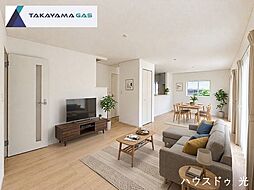 新築戸建 クレイドルガーデン下松市東柳 第3 1号棟