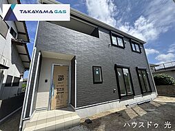 新築戸建　クレイドルガーデン下松市東柳　第3　1号棟