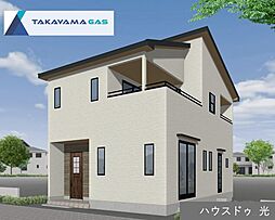 新築戸建 下松市桜町2丁目
