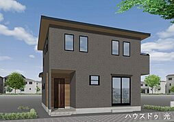 新築戸建　下松市桜町2丁目