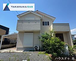 中古戸建　光市大字三輪やまと台