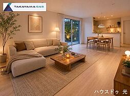 新築戸建　光市浅江7丁目