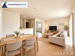 新築戸建 クレイドルガーデン田布施町下田布施第8