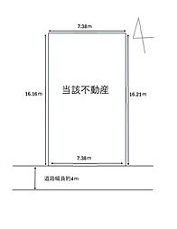 明石市藤が丘１丁目