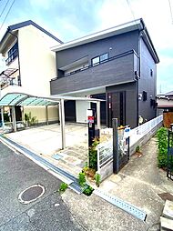 八尾市末広町２丁目