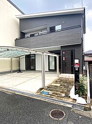 八尾市末広町２丁目