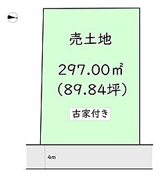 売土地　博多区金の隈3丁目