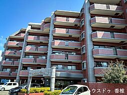 ロマネスク香住ヶ丘