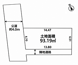 売地