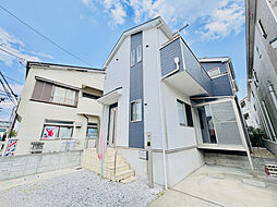 中古戸建て
