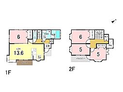 中古戸建て
