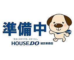 中古テラスハウス　大阪市旭区千林1丁目