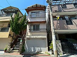 中古戸建　大阪市鶴見区鶴見2丁目
