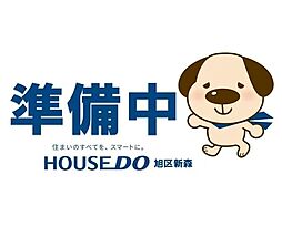 T-WIIN清水町