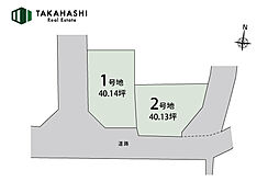 勝原区大谷 2区画