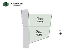 太子町矢田部2区画