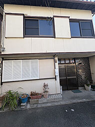 有本戸建て