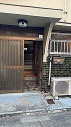 新生町戸建て