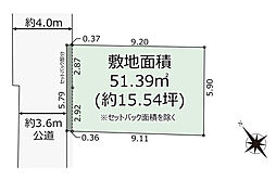 豊島区南長崎3丁目