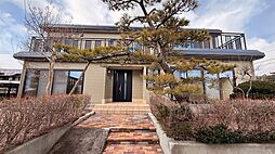 東松園一丁目中古住宅