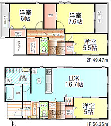 Adoble大分市仲西町2丁目1期 1号棟