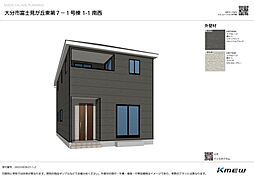 クレイドルガーデン大分市富士見が丘東第７ 1号棟