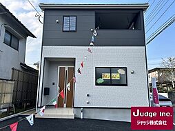 クレイドルガーデン大分市ふじが丘東第１ １号棟