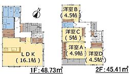 Adoble大分市大字上野１期 2号棟