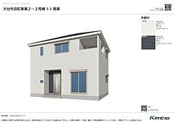 クレイドルガーデン大分市浜町東第2 2号棟