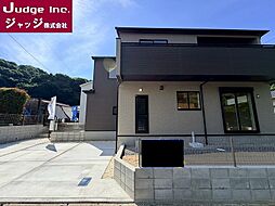 遠賀郡水巻町吉田東１丁目