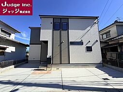 北九州市小倉南区沼南町1丁目
