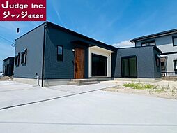 直方市感田平屋分譲住宅